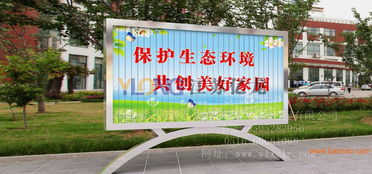 專業承接公交候車亭招標項目——生產廠家直供，價格透明，助力城市交通與房產發展