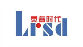 北京靈睿時代廣告 一站式廣告設(shè)計(jì)與制作解決方案