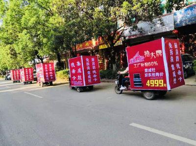 德希卡集成灶云南戰(zhàn)區(qū)鳴槍啟航 工廠直補(bǔ)打響品牌升級第一槍！
