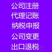 一般納稅人資格對廣告設(shè)計(jì)服務(wù)的價格影響分析
