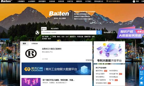 數字時代必備 常見實用網站集合——行業研究、政策學習、高效辦公與創意設計