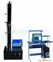 浙江武義中科儀器有限公司壓力試驗機產品系列全覽與實驗分析儀器制造實力