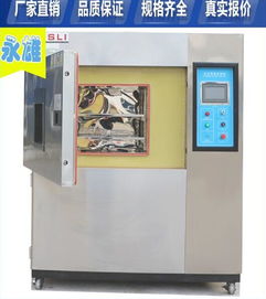 引領(lǐng)行業(yè)標(biāo)準(zhǔn)，守護(hù)品質(zhì)核心 東莞市永雄檢測(cè)儀器深耕LED冷熱沖擊試驗(yàn)箱制造