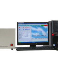 南京諾金高速分析儀器廠 專注實驗分析儀器制造，助力科研與產業升級