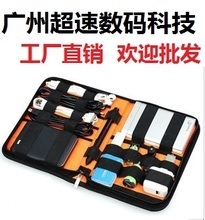 U盾包選購(gòu)指南 守護(hù)數(shù)字資產(chǎn)，從一款專(zhuān)業(yè)配件開(kāi)始