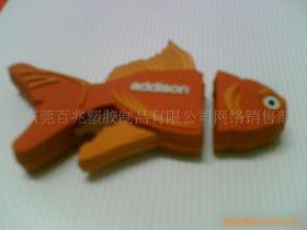 探尋獨(dú)特?cái)?shù)碼配件 金魚外殼與手腕帶U盤的魅力與市場前景